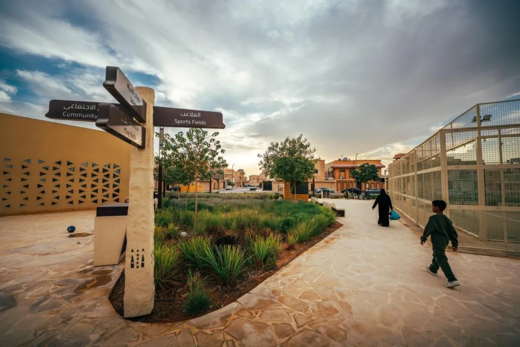 حديقة الميدان بخالدية الدرعية