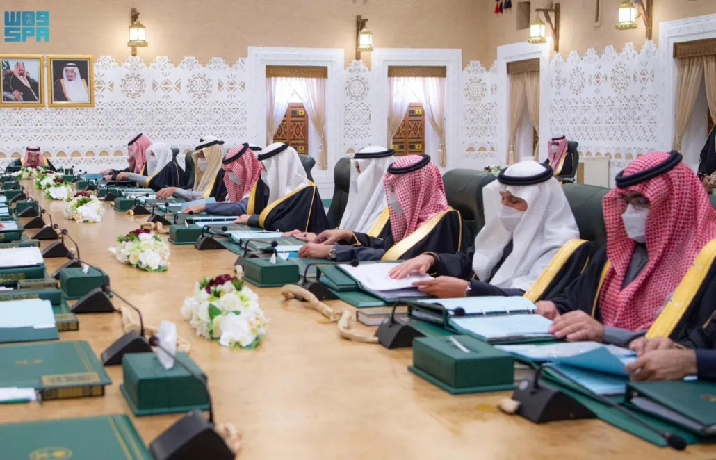 مجلس الوزراء السعودي يوافق على 12 قرار في اجتماع الثلاثاء