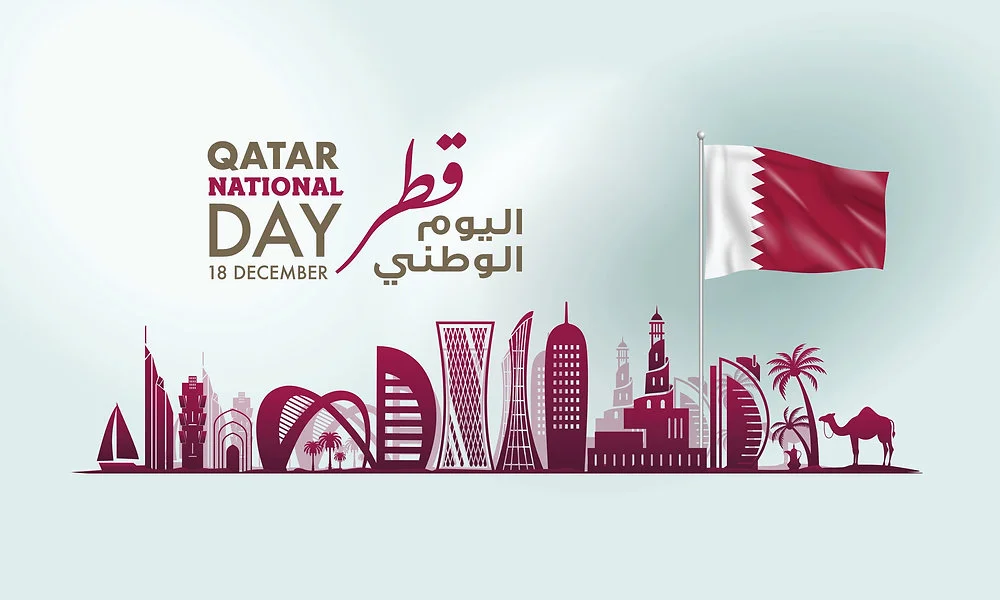 ما هو اليوم الوطني القطري