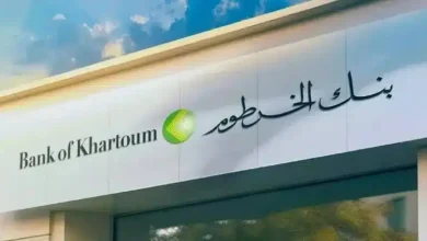 طريقة فتح حساب في بنك الخرطوم 2025