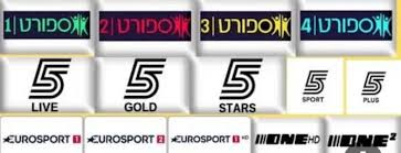 تردد قناة 5LIVE HD الجديد 2026 على قمر آموس.. متابعة رياضية بجودة عالية