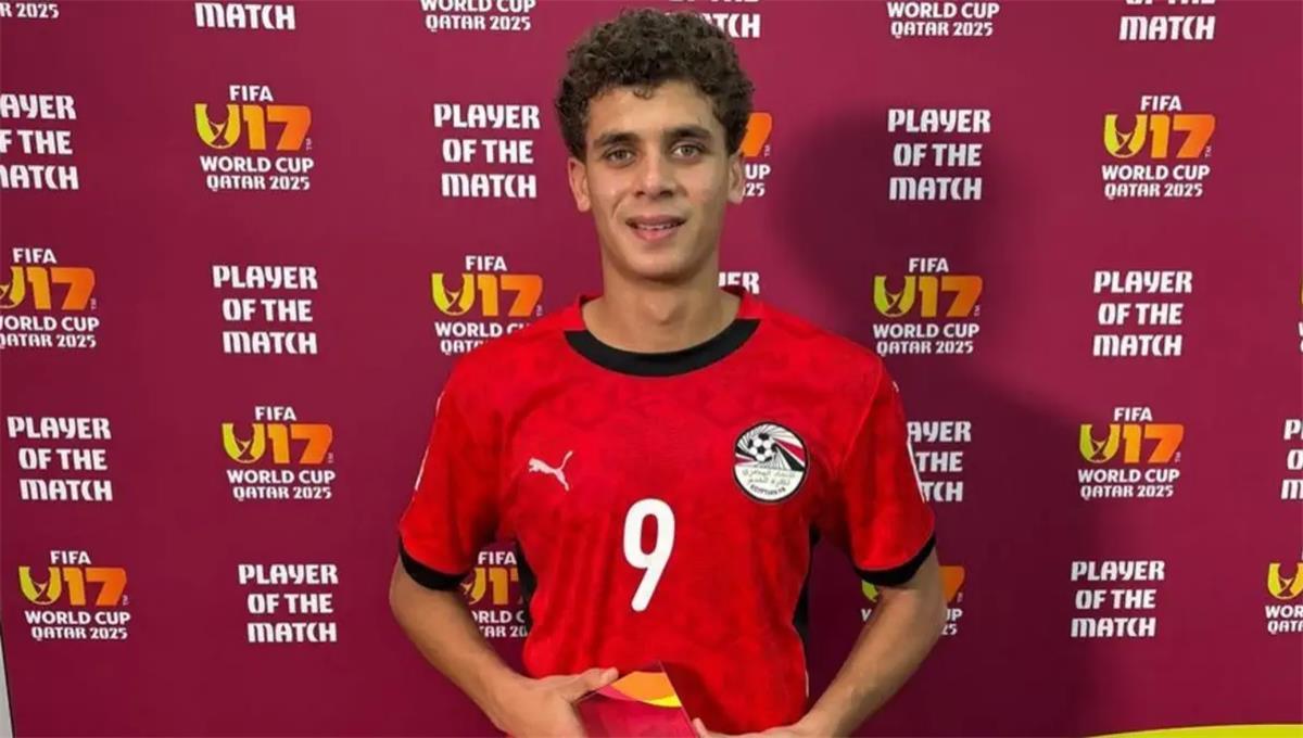 حمزة عبد الكريم