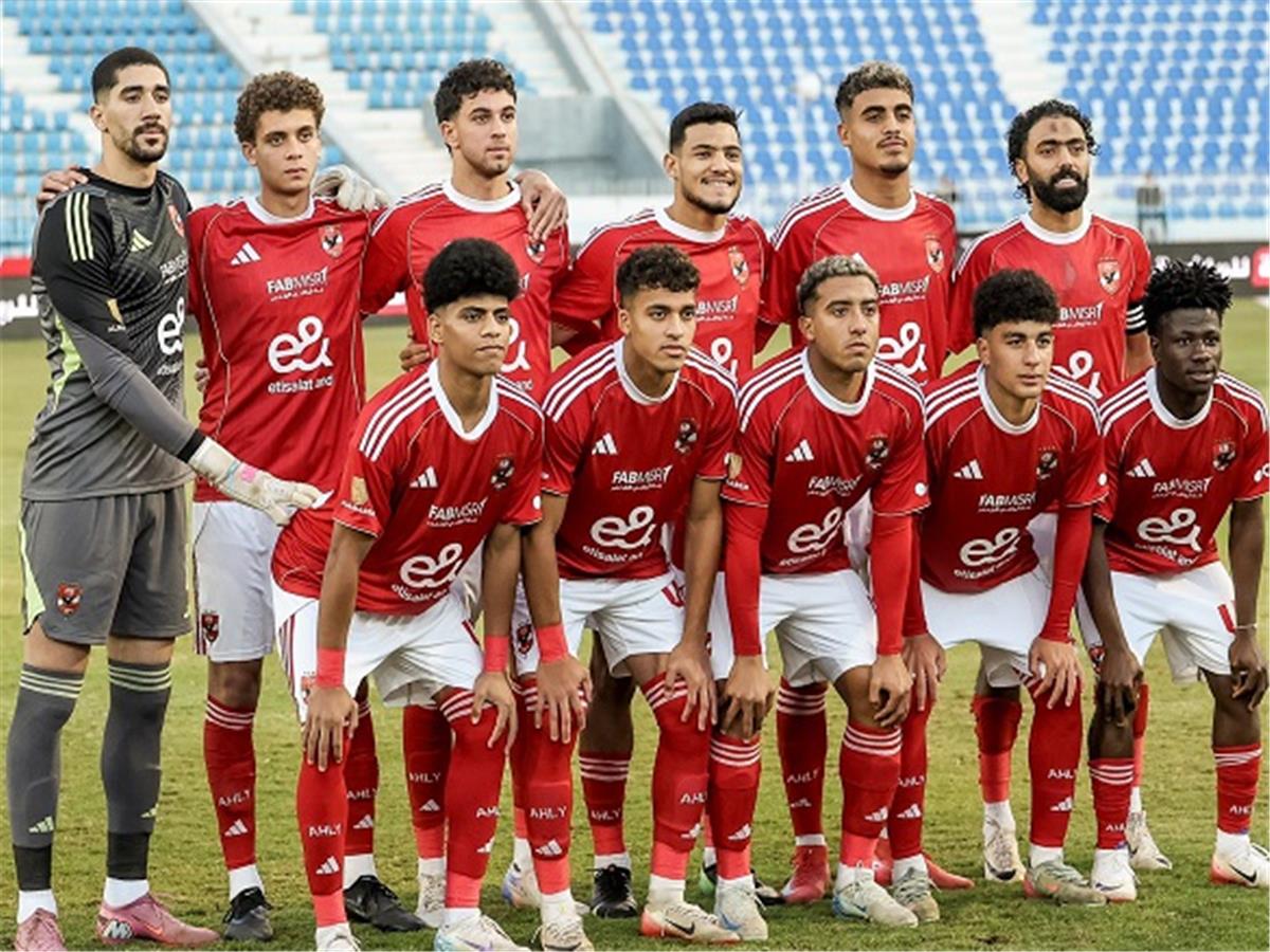 موعد مباراة الأهلي القادمة بعد الخسارة أمام غزل المحلة في كأس الرابطة