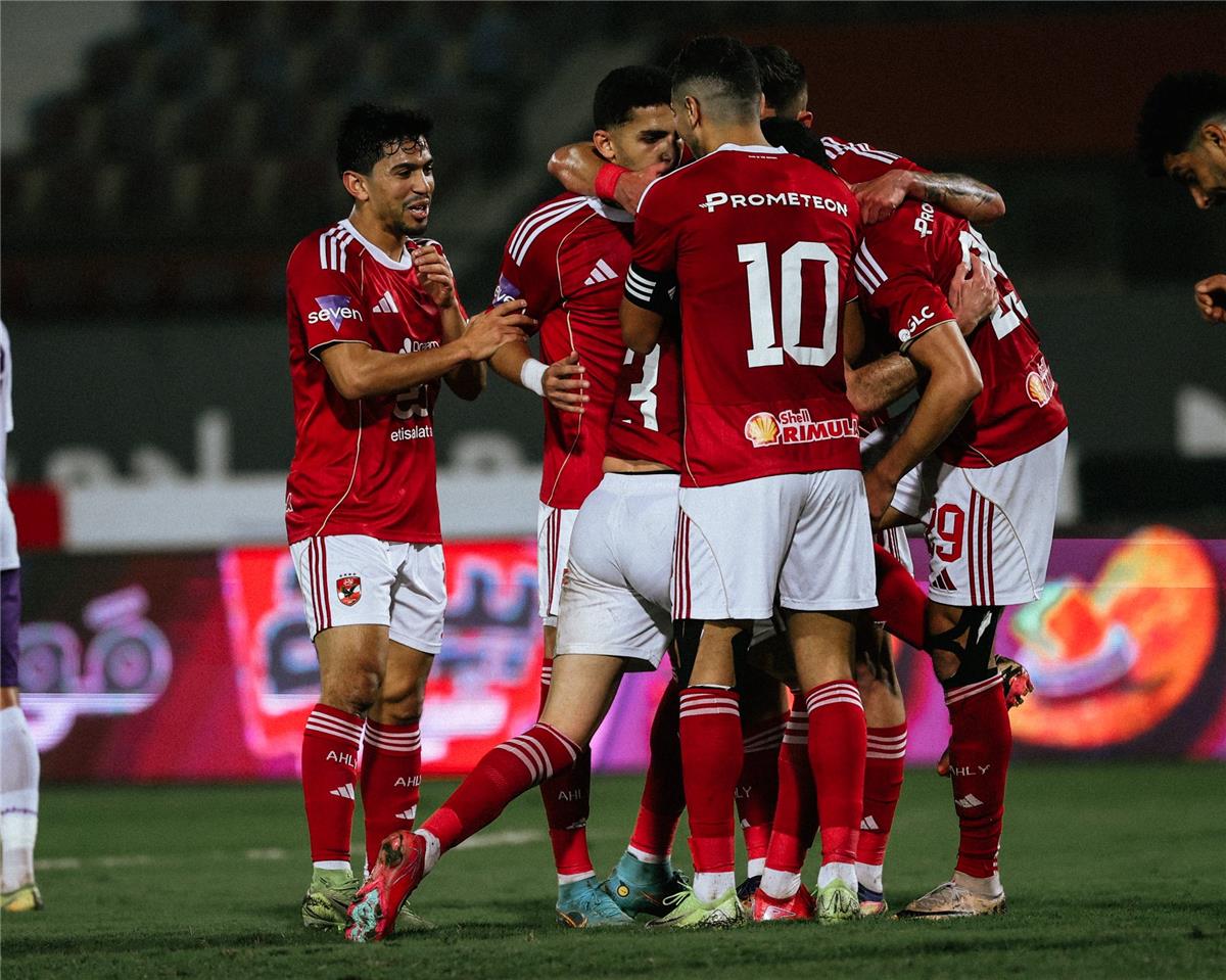 مفاجأة مدوية في كأس مصر.. الأهلي يودع البطولة بخسارة صادمة أمام المصرية للاتصالات