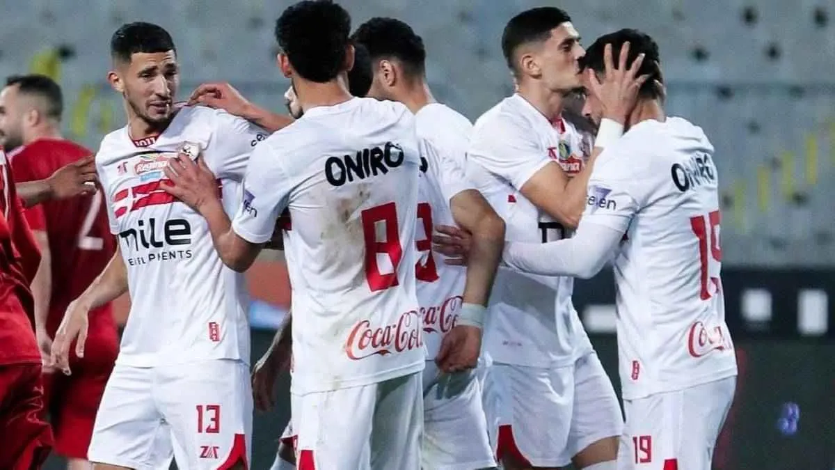 موعد مباراة الزمالك وبلدية المحلة في كأس مصر والقناة الناقلة