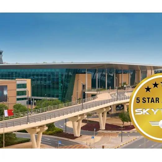 شهادة LEED Platinum V4.1 O+M تتوج جهود تنمية في تعزيز كفاءة واستدامة مقرها الرئيسي