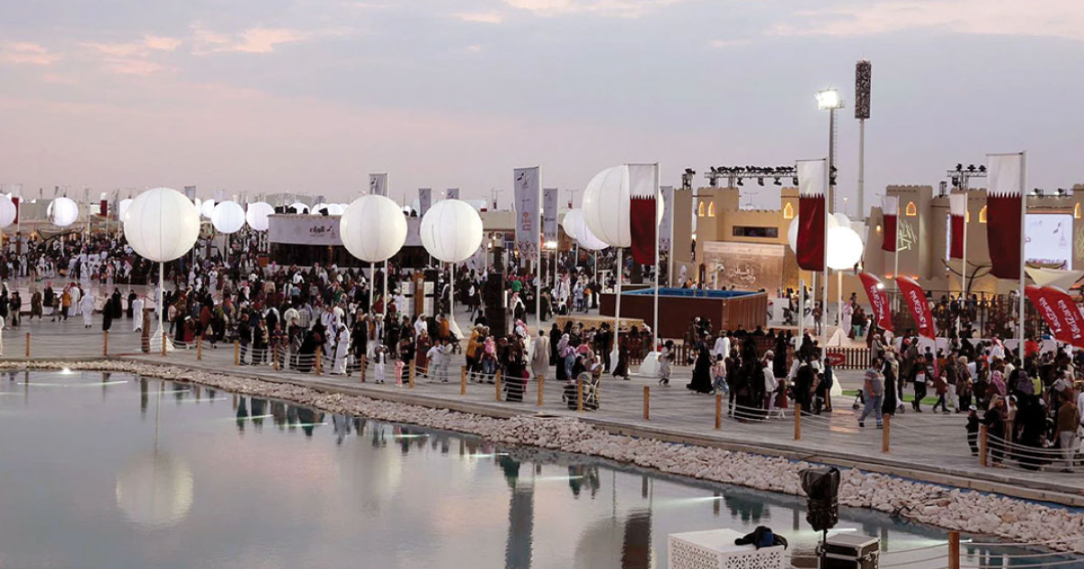 درب الساعي يحتضن احتفالات اليوم الوطني 2025 بفعاليات تراثية وتفاعلية واسعة