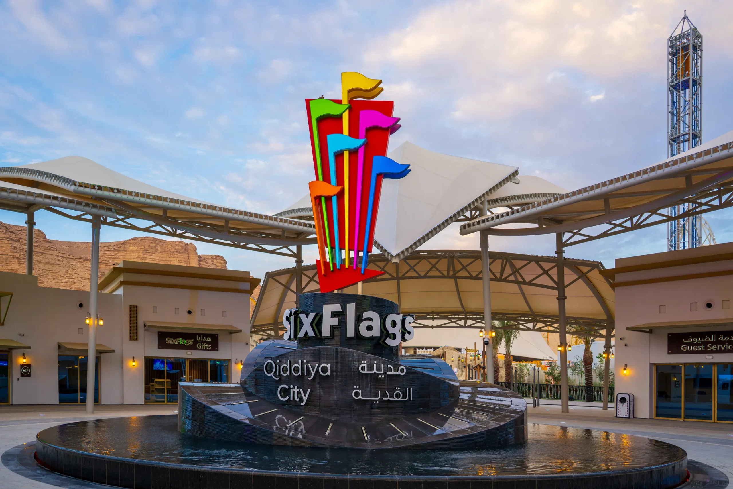 six flags القدية 2025