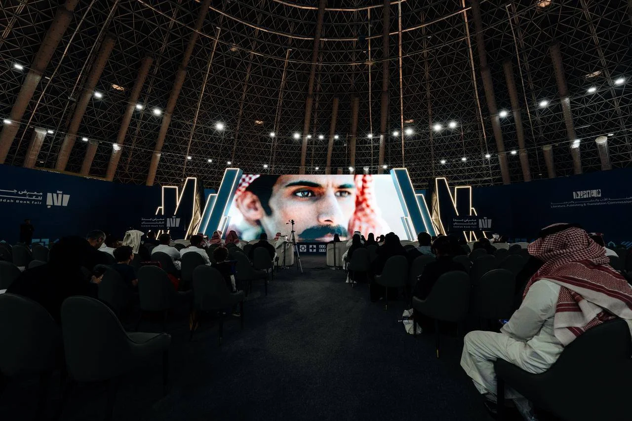 السينما السعودية تفتح ابواب جديدة للترابط مع الأدب في معرض جدة للكتاب