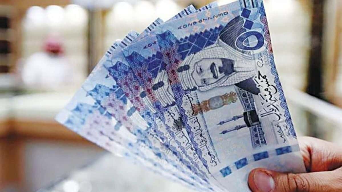 سعر الريال السعودي أمام الجنيه
