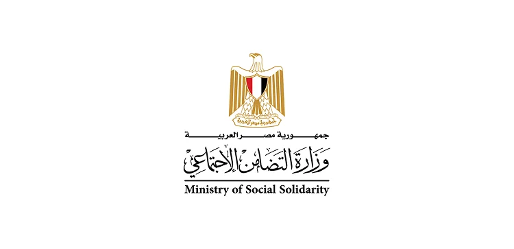 آليات متابعة صدور كارت الخدمات المتكاملة 2026 