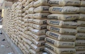 أسعار مواد البناء اليوم
