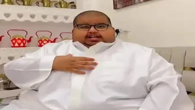 ابو مرداع