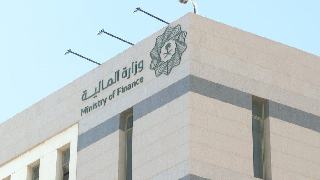 ارتقاء بالإطار التشريعي المالي للجهات الحكومية