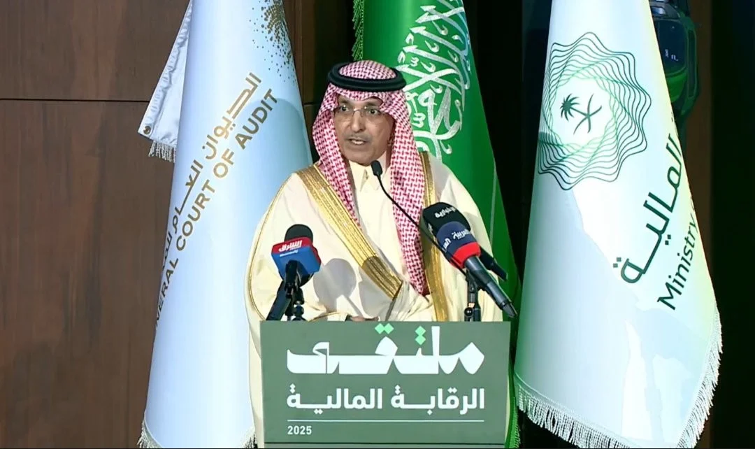 ارتقاء بالإطار التشريعي المالي للجهات الحكومية