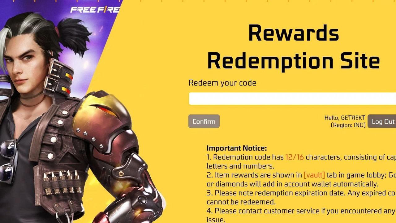 استبدال أكواد فري فاير