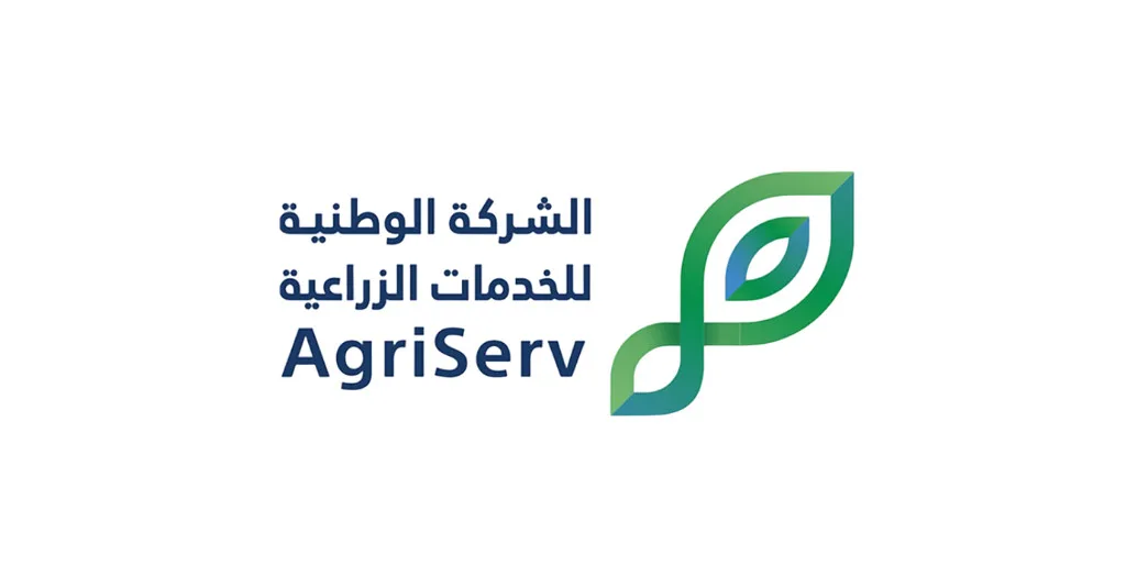 الشركة الوطنية للخدمات الزراعية تفتح باب التقديم على برنامج تمهير لتطوير الخريجين