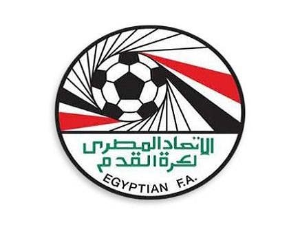 الاتحاد المصري لكرة القدم 