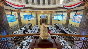 البورصة تحتفل بانتهاء السنة المالية