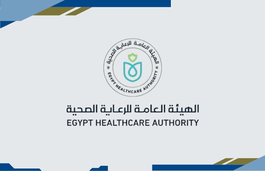 التأمين الصحي الشامل