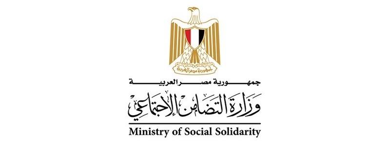 التضامن تنسق مع الجمعيات لتوفير 4500 جهاز تعويضي