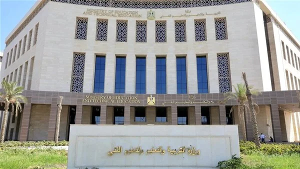 التعليم تعلن تدريس 10 حصص فوق النصاب أسبوعيًا مقابل أجر