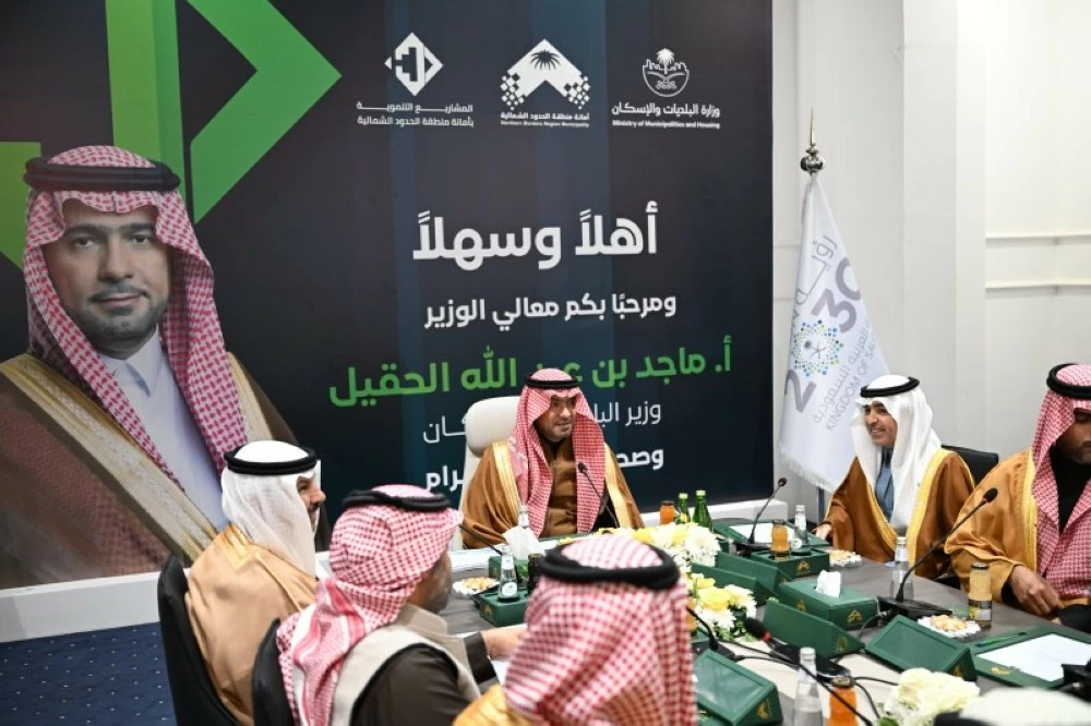 الحقيل يزور الحدود الشمالية