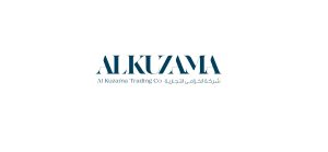 الخزامى التجارية