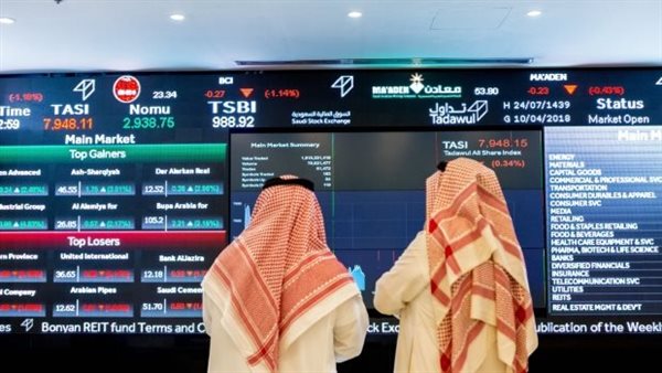 السوق السعودية