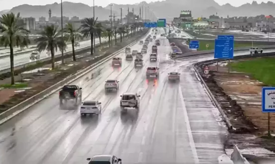 حالة الطقس في السعودية اليوم الجمعة 2-1-2026