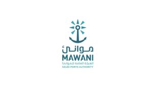 العامة للموانئ تبرم عقد مع الشركة العربية