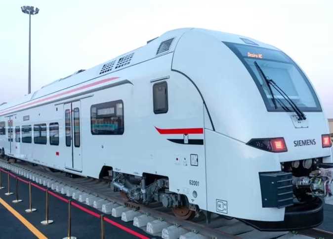 القطار السريع