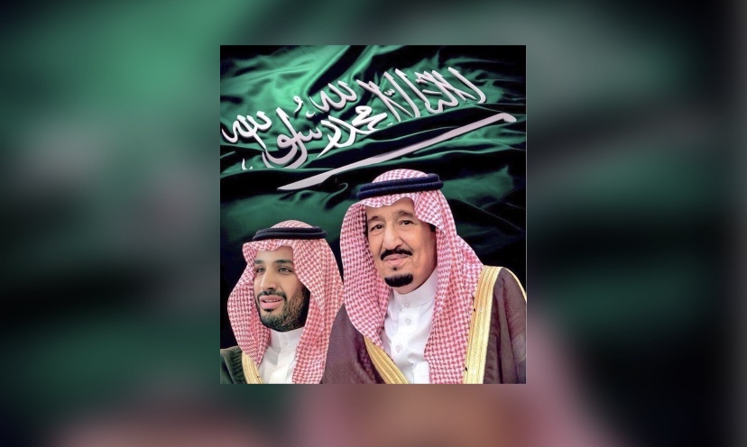 القيادة السعودية تهنئ رئيس المجلس الرئاسي الليبي بذكرى الاستقلال