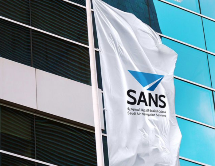 نبذة عن شركة الملاحة الجوية السعودية