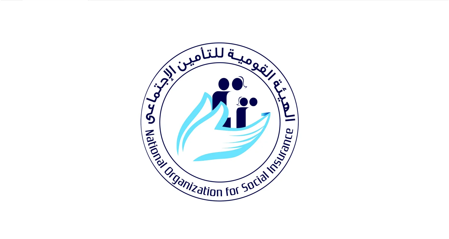 استمارة تعديل بيانات أجور المؤمن عليهم