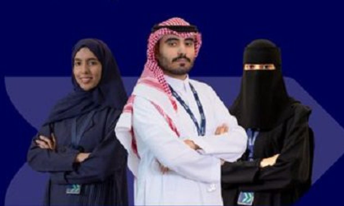 برنامج النخبة المنتهي بالتوظيف