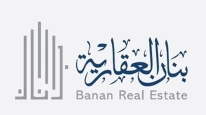 بنان العقارية
