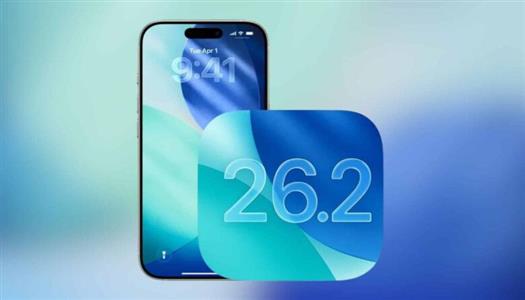 تحديث IOS 26.2  الجديد