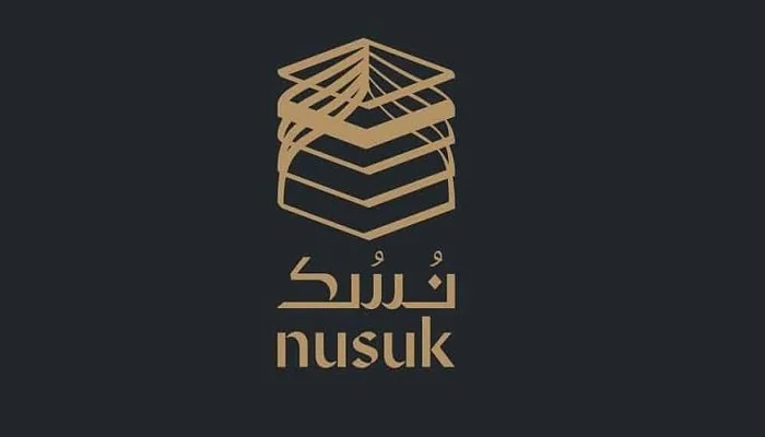 تحديث جديد في Nusuk