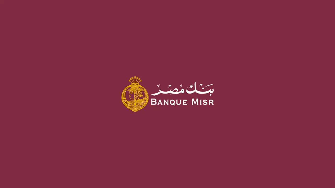 تحذير عاجل من بنك مصر