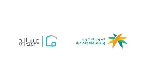 تحويل رواتب العمالة المنزلية