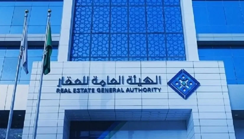 تحويل مطوري 14 مشروع عقاري مخالف إلى النيابة العامة