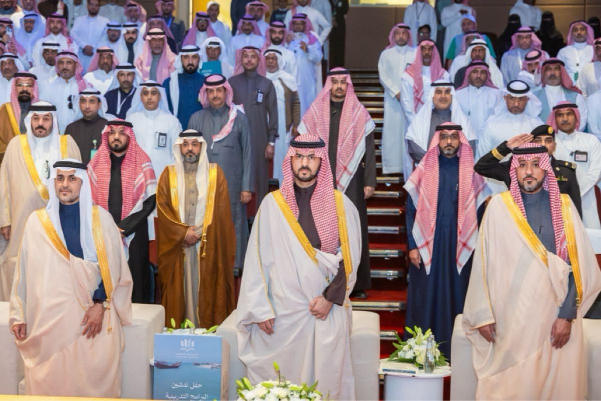 تدشين برنامج تمكين الكفاءات وتنمية جزيرة دارين وتاروت