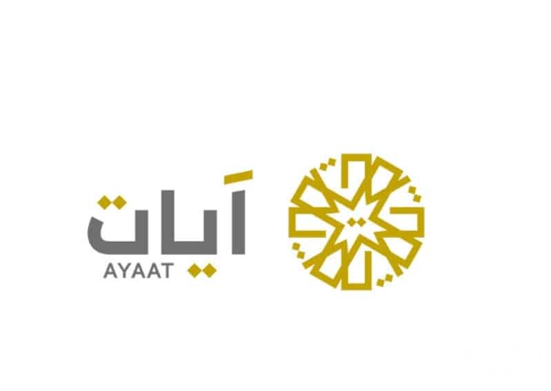 تردد قناة آيات القرآن 2026