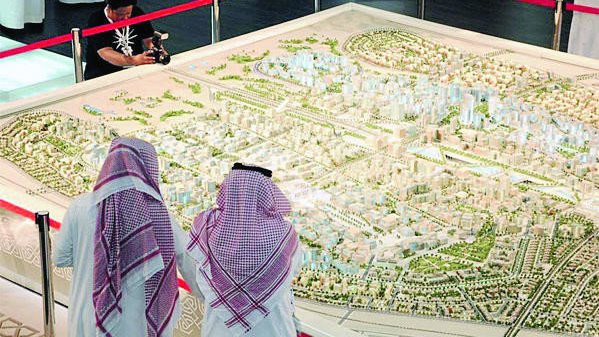 تملك الأجانب للعقار