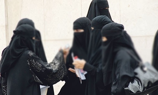جامعة طيبة طالبات