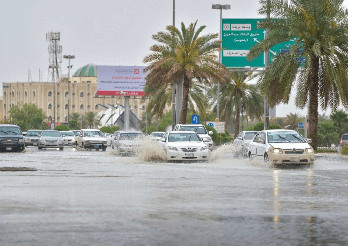 طقس المملكة العربية السعودية اليوم