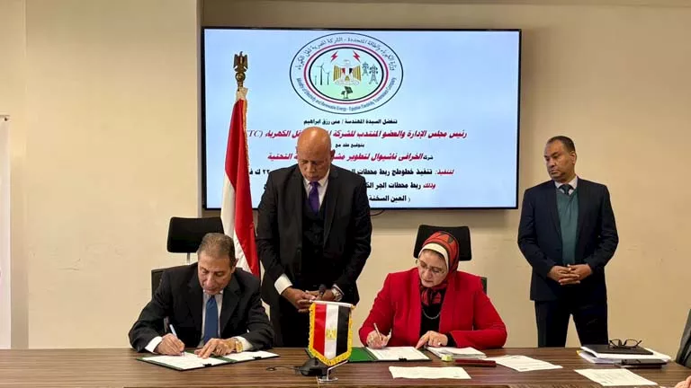 خطوط ربط محطات الجر لمشروع القطار السريع