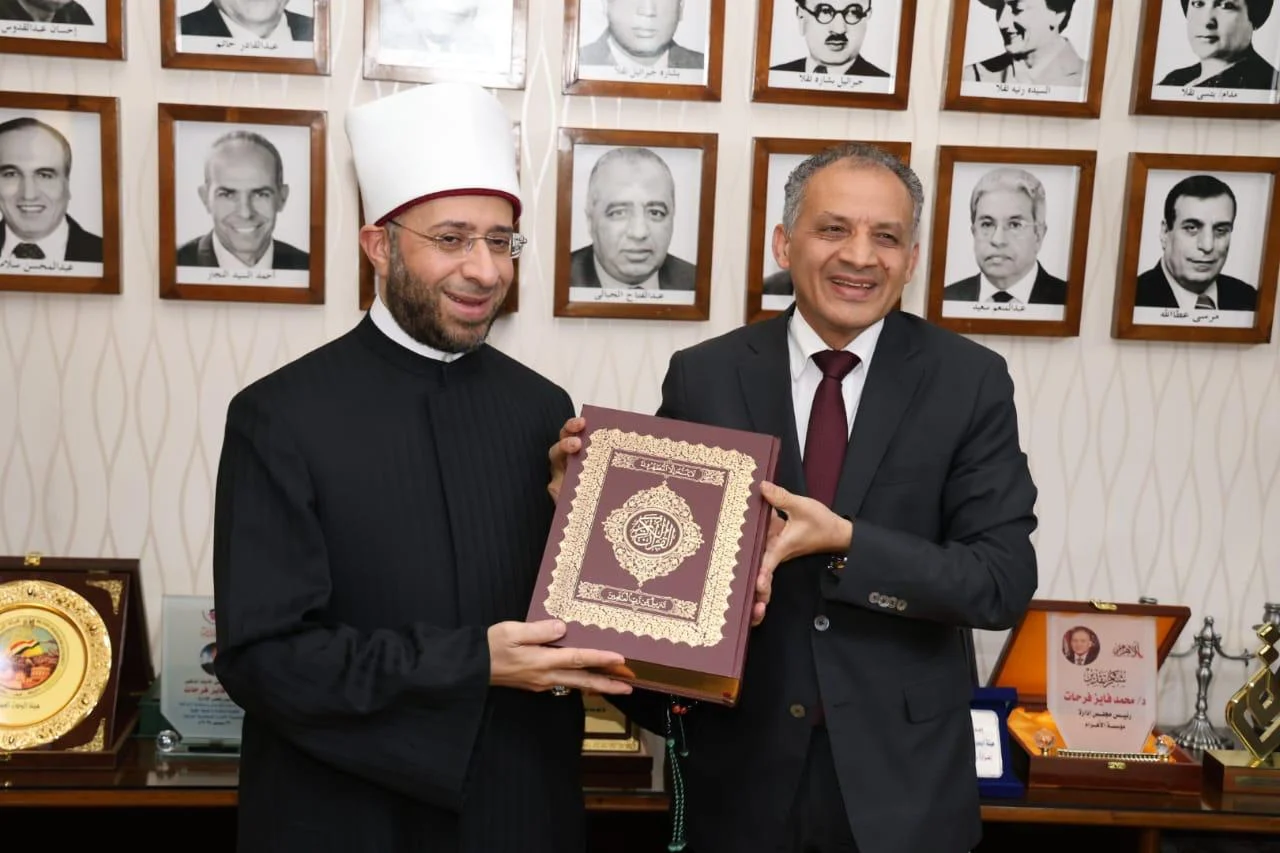 دولة التلاوة