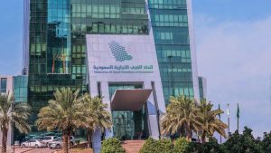 رئيس اتحاد الغرف السعودية